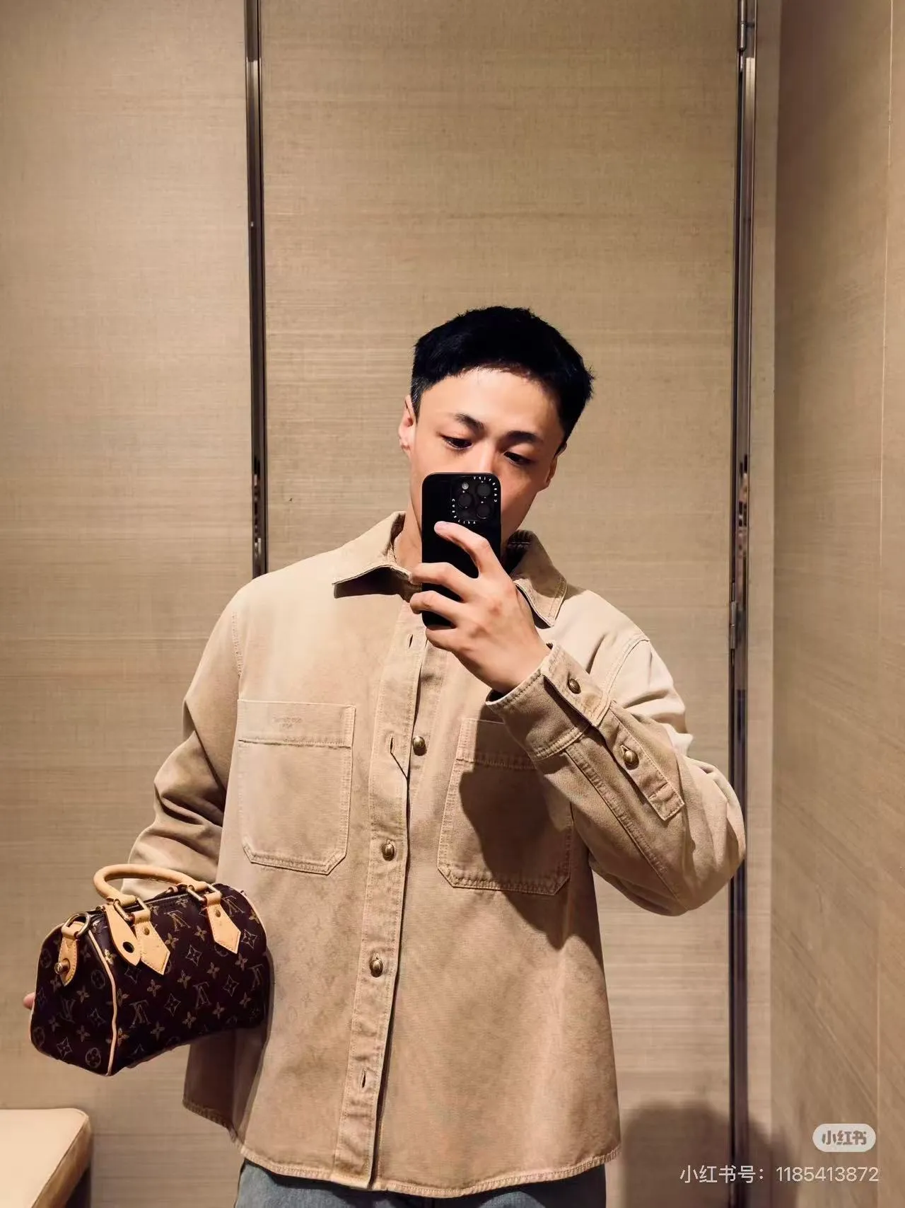 Louis Vuitton/